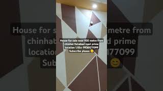 House near chinhat faizabad road  prime location lavish house for sale near faizabad road  yt [upl. by Iorgos]