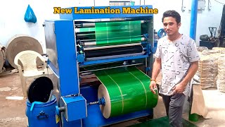 New Lamination Machine  Paper Plate Lamination Machine  ArvindBihar  Raw Material Paper Plate [upl. by Augustus]