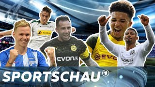 Die 5 SpielerÜberraschungen der Bundesliga  Sportschau [upl. by Llednol366]