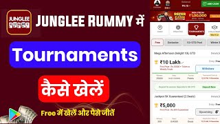 Junglee rummy tournament kaise khele  junglee rummy tournament kaise khele free [upl. by Huntingdon]