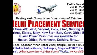 Indias best placement service in Delhi Delhi Manpower Service [upl. by Elinad]