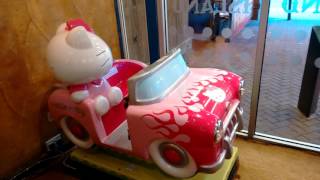 Hello Kitty Happy Car Kiddie Coin Ride by Cogan [upl. by Blane843]