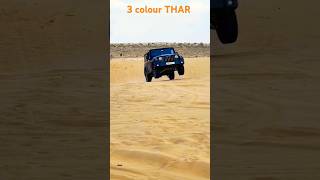 3 best colour THAR 4x4 black red colour GRE for back THAR viral youtubeshorts shortsviral [upl. by Nitz11]