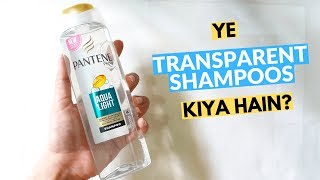 Pantene Aqua Light Shampoo ReviewWhat are these transparent shampoosUrduHindi [upl. by Auburta]