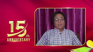 Rang TV  15th Anniversary Byte  Upakul Bordoloi [upl. by Keisling]