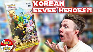 We got a box of Korean Eevee Heroes Pokemon Cards from Auraguardian95 [upl. by Sapers]