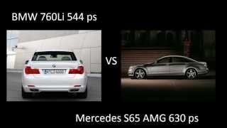 BMW 760Li F02 V12 vs Mercedes S65 AMG W221 V12 drag acceleration ускорение [upl. by Assilaj945]