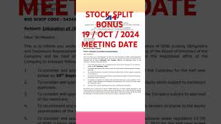 💥 BONUS 💥 STOCK SPLIT 💥 achyut healthcare Ltd share bonus stocksplit update stockmarket bse nse [upl. by Krum]