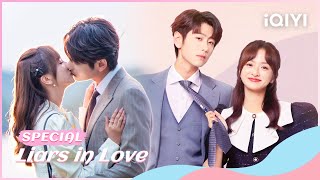 ✨Special Handsome CEO Falls in Love with Beautiful Fake Heirs💖 Liars in Love  iQIYI Romance [upl. by Madelyn168]