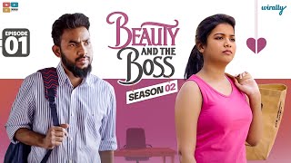 Beauty and The Boss  S02 Ep 01  Bad Times  Wirally Originals  Tamada Media [upl. by Eilarol]