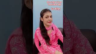 Raushan rohi ko diya dhamki Kiran singh vivad short video raushan rohi and Kiran singh raushan rohi [upl. by Willette201]