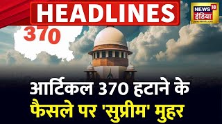 Badi Khabar  Speed News  Todays Top Headlines  11th December 2023 Breaking News  News18 [upl. by Booze]