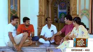 Episode 402  Thatteem Mutteem  Kannans Pennukaanal [upl. by Yenal]