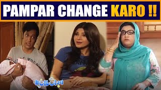 Chandi Ka Pampar Change Karo 🤭😳 Khoobsurat  Bulbulay [upl. by Till]