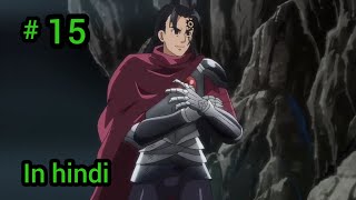 The seven deadly sins season 4 episode 15 in hindi explain  anime cool [upl. by Rentsch]