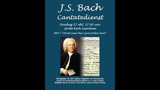 BWV 7 quotChrist unser Herr zum Jordan kamquot [upl. by Ainerbas]