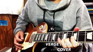 Verge  Owl City cover [upl. by Orabel173]