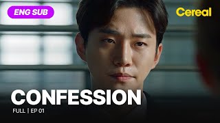 ENG SUB•FULL CONFESSION｜Ep01 leejunho shinhyunbeen youcheamyung [upl. by Nosneb]