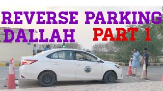 Reverse parking test in dallah saudi arabia lisence test ksa [upl. by Ande355]