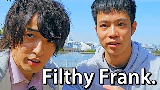 Exposing The Next Filthy Frank In Japan JakkuSong [upl. by Hobbie]