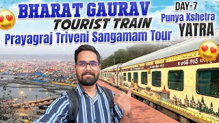 3 నదులు కలిసే చోటు Prayagraj Triveni Sangamam Full Tour  Bharat Gaurav Punya Kshetra Yatra  Day7 [upl. by Macdermot575]