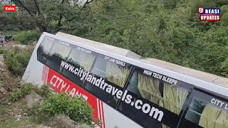 Bus Accident at Kadmal on Katra  Jammu Road No one Injured [upl. by Lange584]