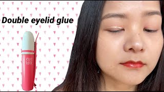 Get double eyelids without plastic surgery [upl. by Hamfurd542]