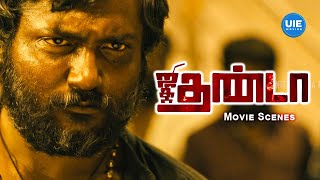 Bobby Simha finds out who the mole is  Jigardhanda Movie Scenes  Siddharth  Bobby Simha [upl. by Gil]