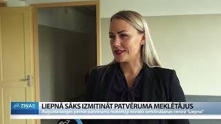 ReTV Liepnā sāks izmitināt patvēruma meklētājus [upl. by Gelasias679]