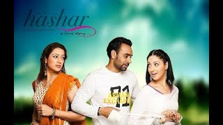 Hashar full movie hd Part 3  Babbu Maan [upl. by Farrel]