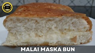 Malai Bun Maska Recipe  Bun Malai  Quick amp Easy Recipe [upl. by Calida]