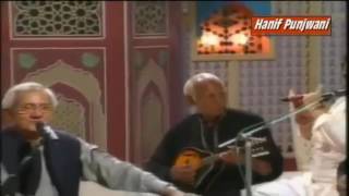 Zalim nazro se pashto mix [upl. by Ias]