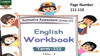 ennum ezhuthum 4th standard english term 3 summative assessment grade 4  summative assessment [upl. by Akitnahs]