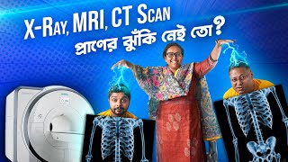 Radiology A Complete Overview  Dr Anasua C  Injection Podcast Ep 31 bengalipodcast ctscan [upl. by Rehtae]