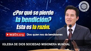 Dios quien nos da bendiciones  IDDSMM Iglesia de Dios [upl. by Iey]