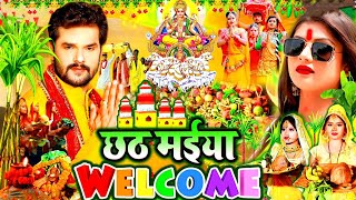 Live छठ पूजा Special  Chhath Pooja Geet  भोजपुरी छठ पूजा गीत I देवी I Bhojpuri Chhath Pooja 2024 [upl. by Ttirb]