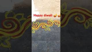 Diwali song rangoli youtubeshorts [upl. by Etsirhc209]