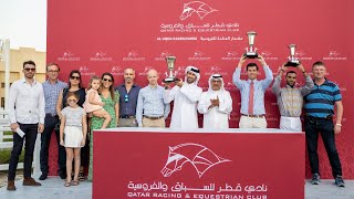 RM6 Al RAYAN RACE5 Guineas amp Barzan Cup Div 2 [upl. by Yclek]