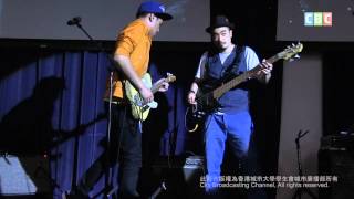 恭碩良 Jun Kung  CityU Goyeahcom 大學巡迴唱 2012 [upl. by Dnalerb]