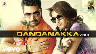 Romeo Juliet  Dandanakka Video  Jayam Ravi Hansika  Imman [upl. by Ennoryt]