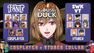 【GOOSE GOOSE DUCK COLLAB】COSPLAYERS X VTUBERS CHAOS STREAM Sarawak Edition [upl. by Assert285]