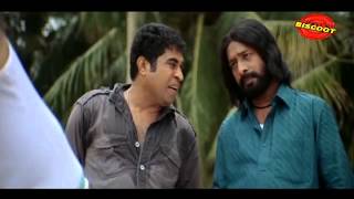 Annan Thampi Malayalam Movie Comedy Scene Mammootty [upl. by Amyaj]