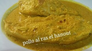 Pechugas de pollo al ras el hanout en olla GM [upl. by Noremak838]