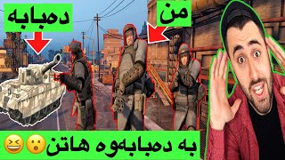 زنجیرەی GTA 19😁😍 [upl. by Sybilla]