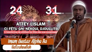 🚨Khoutba  22122023  Puisje participer au fêtes non musulmanes   Oustaz Alpha Ba [upl. by Lotsirhc]