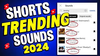 SHORTS Trending Sounds 2024  how to find trending sounds on youtube shorts  shorts viral tricks [upl. by Khanna]