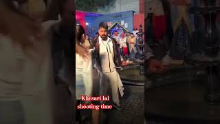 video । Eka Karelu। khesarilal shooting ।। ytshorts shortsvideo shorts bhojpuri [upl. by Jeff]