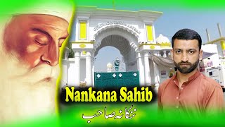 Nankana Sahib [upl. by Ellwood]