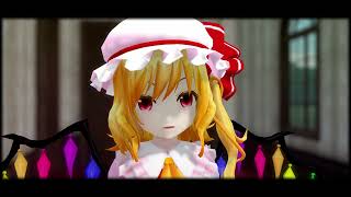 【MMD Touhou】 POV  Scary Flandre Scarlet [upl. by Sabine]