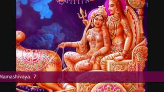 Ardhanarishwara Stotram with lyrics [upl. by Head230]